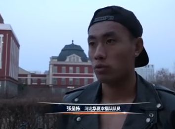 国产区小视频