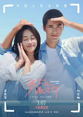 成人久久精品一区二区三区